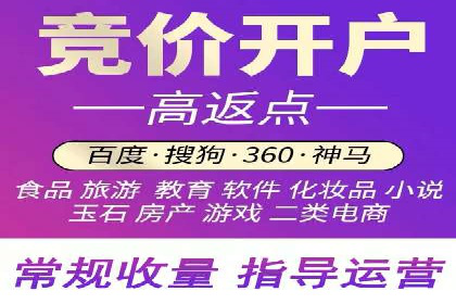 百度推广账户结构调整与效果提升——以一则具体案例为鉴